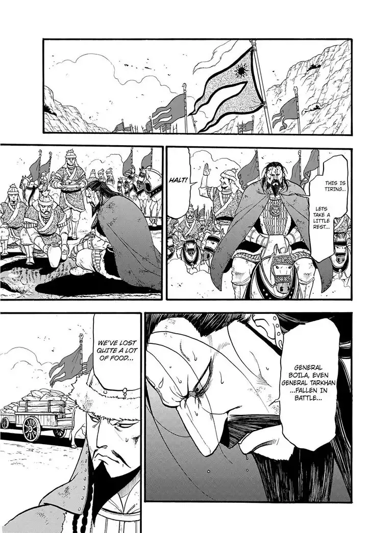 Arslan Senki (ARAKAWA Hiromu) Chapter 88 14